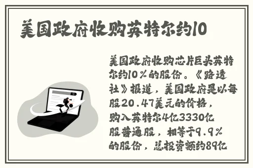 甘雨被盗宝团挤奶水