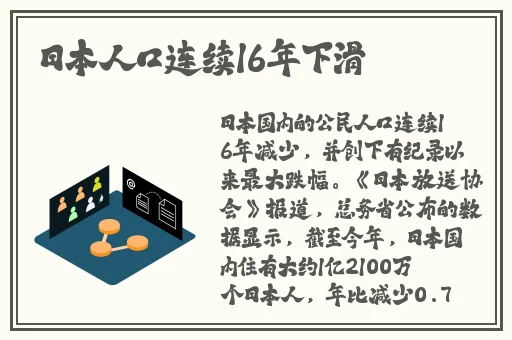 冰块和棉签怎么做牛奶(黄)