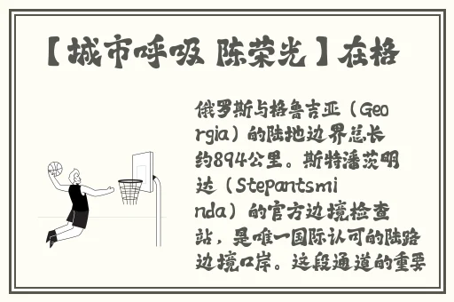 综合一和综合二图片区别