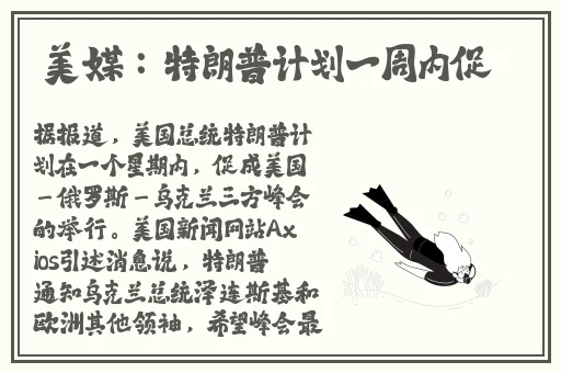 久久精品北条麻妃