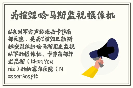 YASEE7亚瑟世界2021在线观看