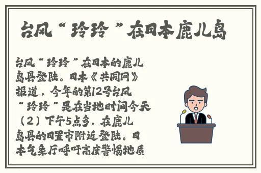 Free鉂屸潓鉂寁ideo3D