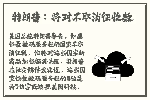 女生说疼男生越来越往里寨APP