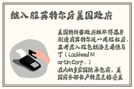 一二三四在线观看韩国