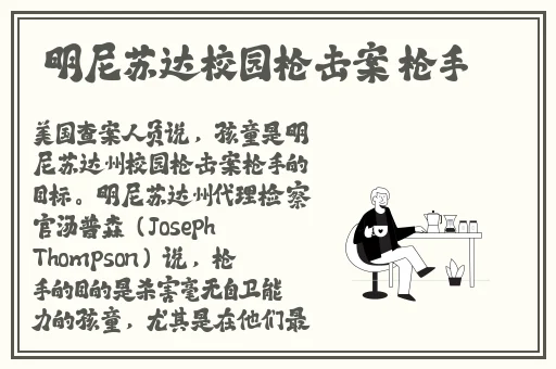 3dmax漫画入口爱看漫画