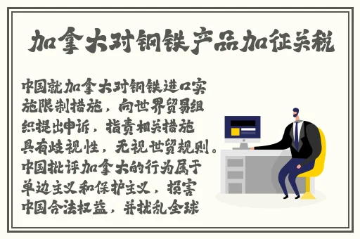 日本一卡二卡三卡四卡免IOS