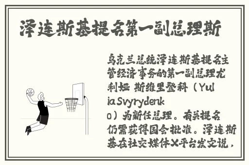 向日葵APP下载网址进入18免费站长统计IO