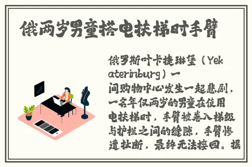 海角妈妈封神蘑菇视频点击直接进入