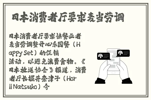 亚洲国产五月综合网